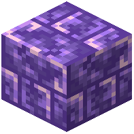 Cracked Amethyst Bricks