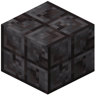 Cracked Cut Netherite