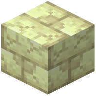 Cracked End Stone Bricks