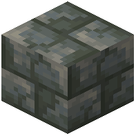 Cracked Tuff Bricks
