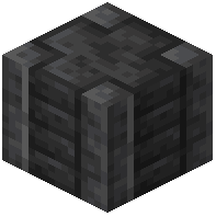 Deepslate Pillar