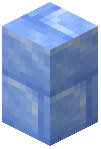 Ice Brick Wall