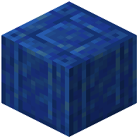 Lapis Lazuli Pillar
