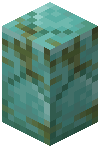Mossy Prismarine Brick Wall