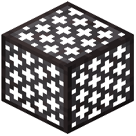 Netherite Grate