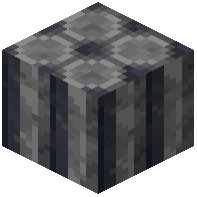 Polished Basalt Pillar