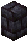 Polished Blackstone Tile Wall