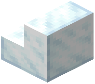 Polished Snow Stairs