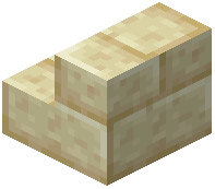 Sandstone Brick Stairs