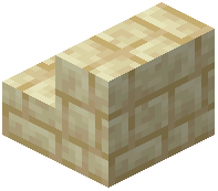 Sandstone Tile Stairs