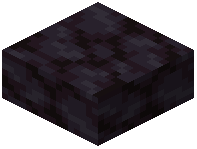 Smooth Blackstone Slab