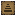 Stack Upgrade Tier 5