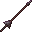 Netherite Lance