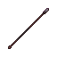 Netherite Pike