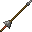 Stone Lance