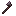 Netherite Tomahawk