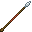 Aluminum Javelin