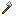 Aluminum Tomahawk