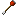 Explosive Arrow