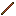 Handle