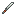 Invar Throwing Knife