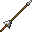 Iron Lance