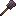 Netherite Flanged Mace