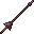 Netherite Lance