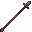 Netherite Spear