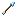 Platinum Arrow