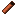 Quiver Compartment / Smithing "Template"