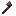 Netherite Tomahawk