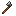 Steel Tomahawk