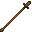 Wooden Spear