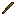 Wooden Throwing Knife