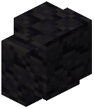 Blasted Sandstone Wall