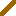 Giant Stick