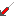 Heal Syringe