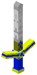 The Holy Sword