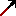The roket spear (dev item)