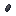 Basalt Pebble