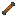 Brown Glowstick