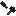 Obsidian Hammer and Chisel