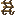 Tangle Ladder
