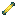 Yellow Glowstick