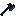 Living Axe