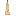 Hunter's Tooth