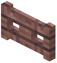 Mahogany Planks Fence Gate