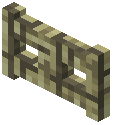 Maple Fish-scale Planks Fence Gate