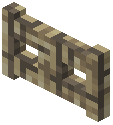 Oak Fish-scale Planks Fence Gate